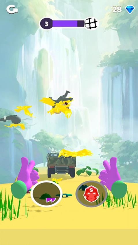 不要别抓住游戏v187.1.2 1