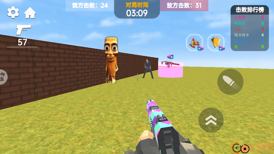 国外山海经手游