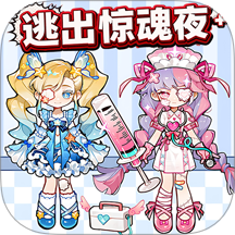 安静书游戏 v1.0