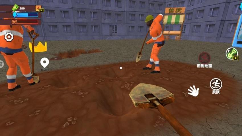 太空挖宝模拟游戏v1.0 2