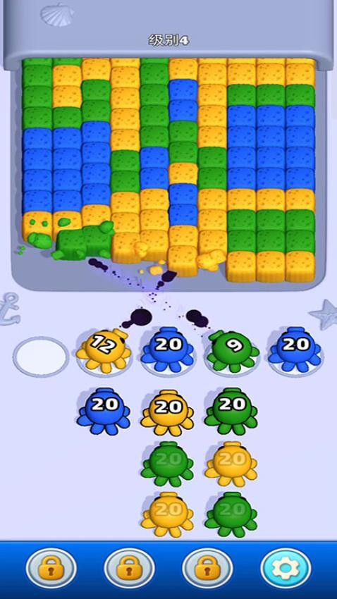 气泡粉碎机游戏v187.1.1 4