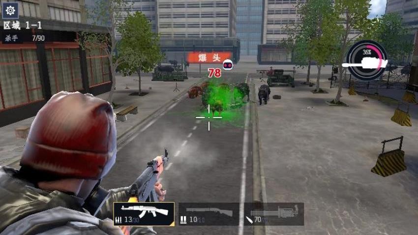 钢铁城市前线游戏v187.1.2 4