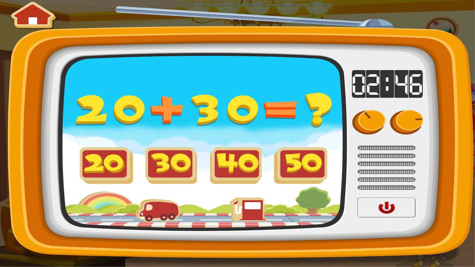 圣心石战记appv7.0(3)