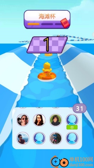 这关我来闯游戏