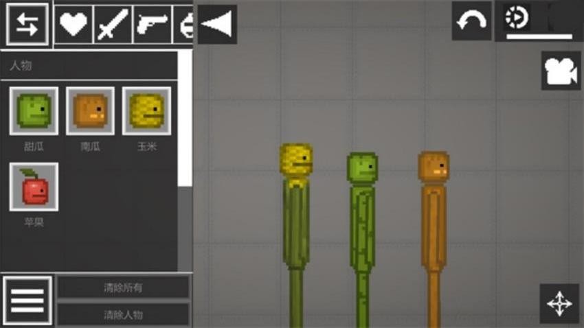 甜瓜沙盒模组游戏v1.0 2