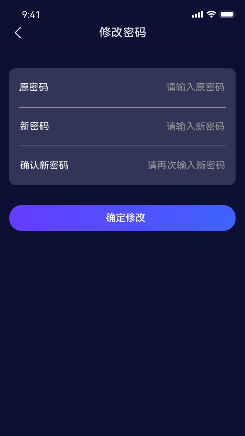 酷丌app官方版v1.0.7 1