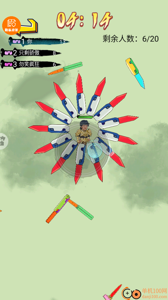 让我打十个手游