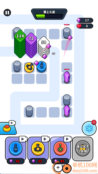 方块战场传说游戏