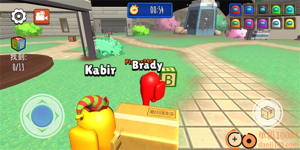 躲猫猫大赛游戏