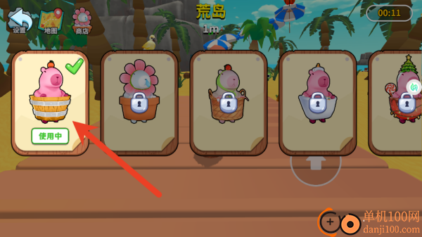 彩虹朋友跑酷游戏