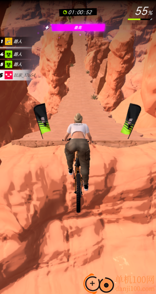 越野骑行探险游戏