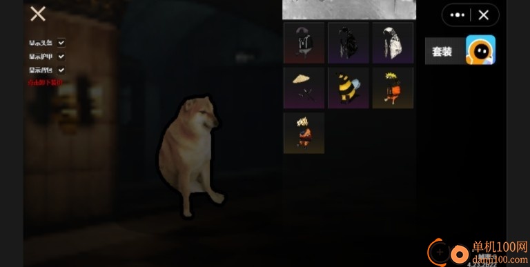 修勾地铁逃生作战游戏