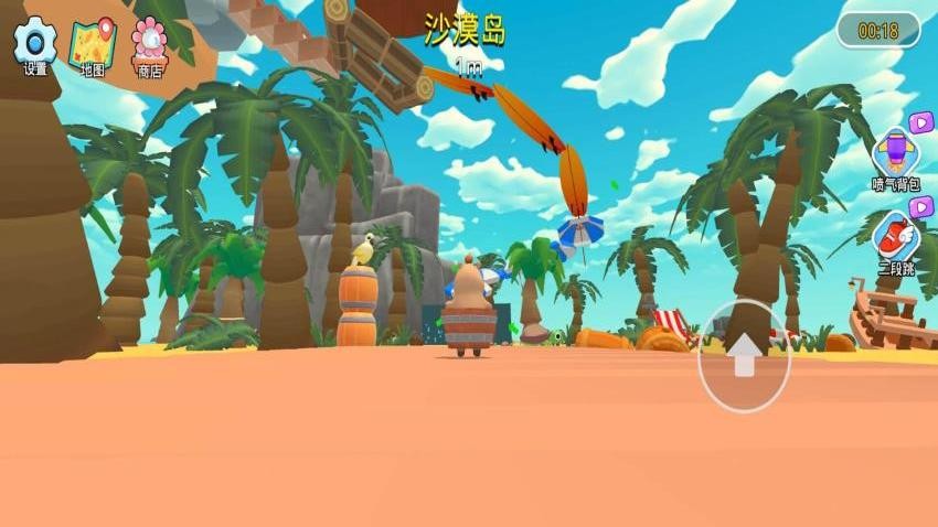 彩虹朋友跑酷游戏v1.0.5 2