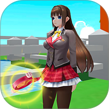 樱花校园躲猫猫手游