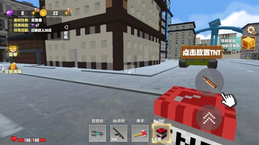 像素岛沙盒建造手游v1.0 2