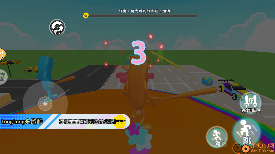 螺旋塔跑酷手游