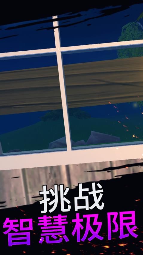 班长大人来了游戏v1.0.1 3