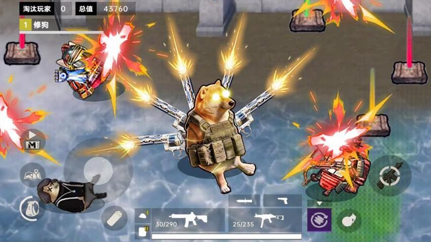 修勾突围2手游v1.1 4