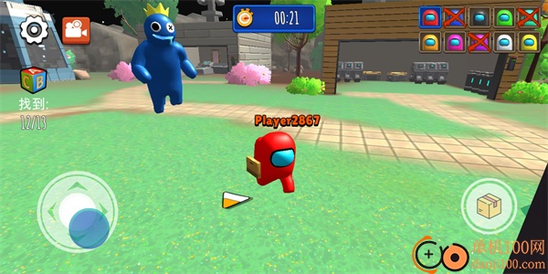 躲猫猫大赛游戏