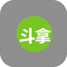 斗拿app官网版