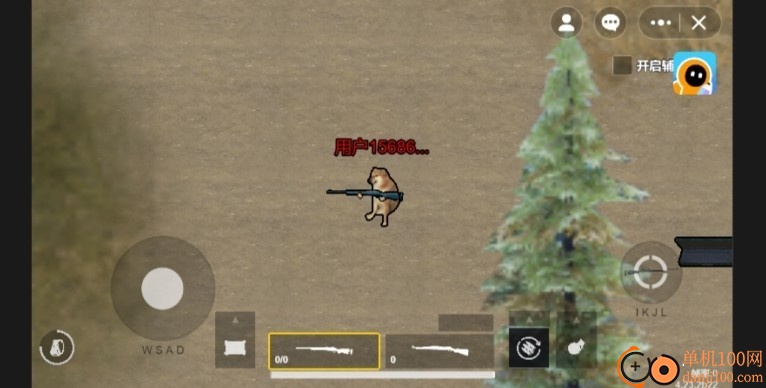 修勾地铁逃生作战游戏