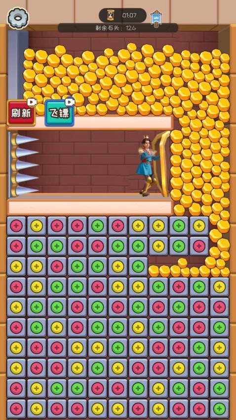 密室乐消消游戏v2.0.0 4