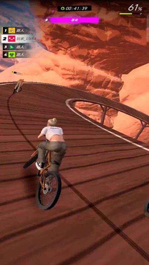 越野骑行探险游戏v187.1.1 2