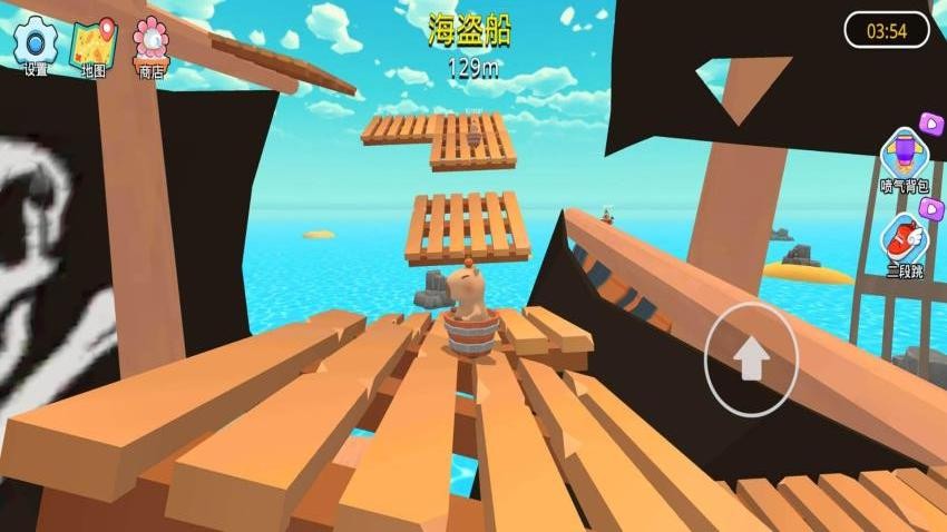 彩虹朋友跑酷游戏v1.0.5 3