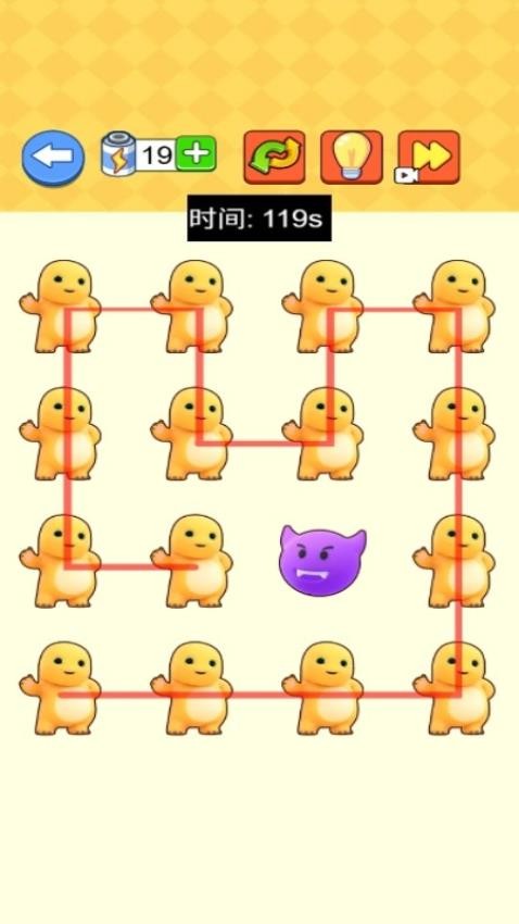 画线哪家强手游v1.0.0 2