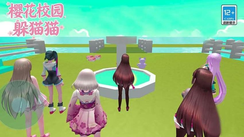 樱花校园躲猫猫手游v1.00.8 2