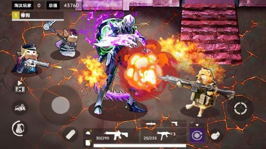 修勾突围2手游v1.1 2