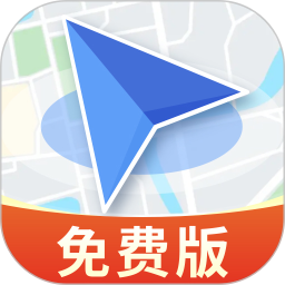 实景语音导航app v1.0.10