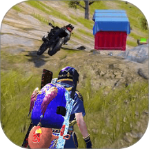 逃生吃鸡游戏 v1.0