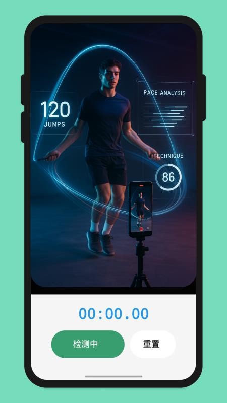 影动安卓版v1.1.0 2