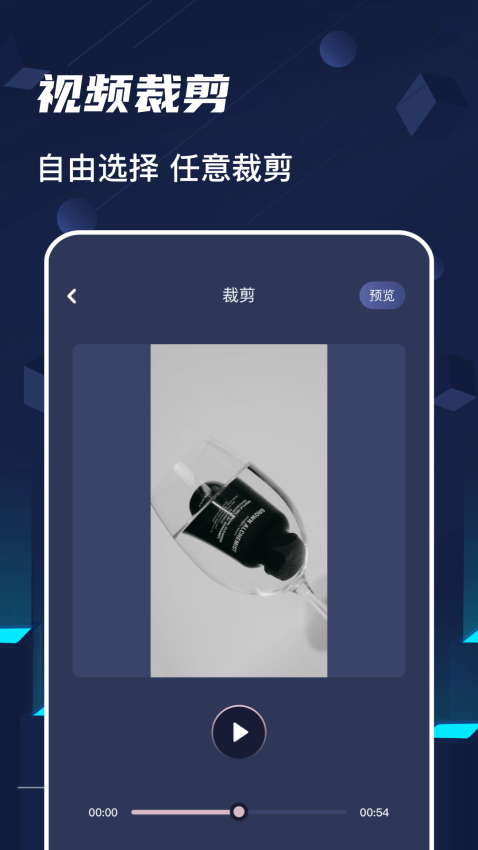 加菲猫视频手机版v1.3(1)
