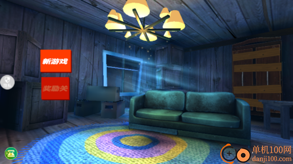 班长大人来了游戏