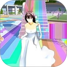 梦幻樱花少女模拟游戏 v1.0