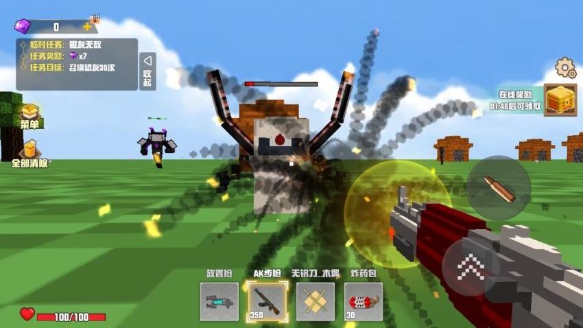 疯狂的像素世界手游v1.0 4