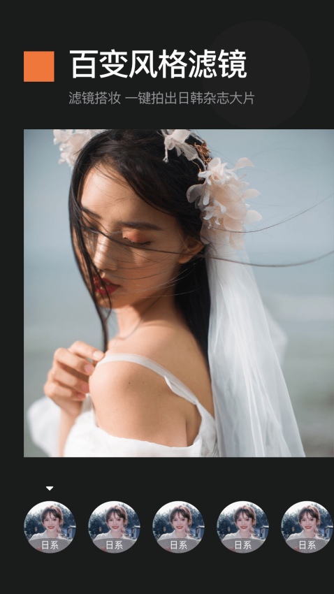 截图宝免费版v1.14 1