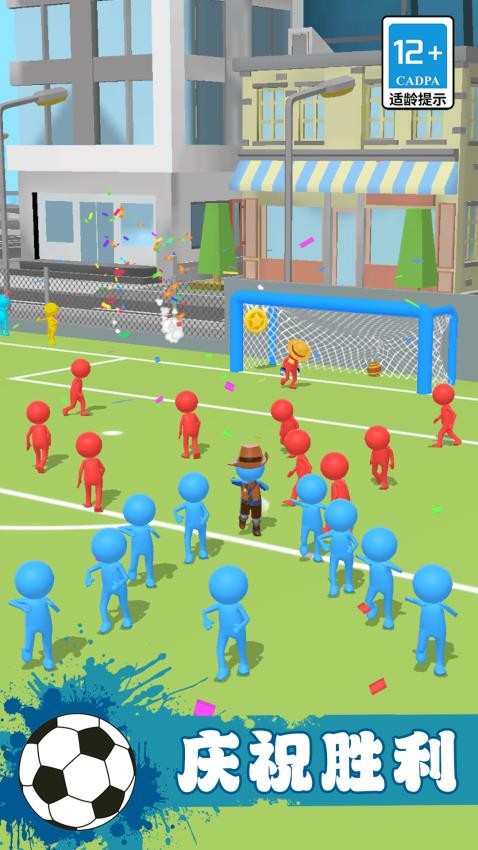 射击高高手游戏v1.0.2 3