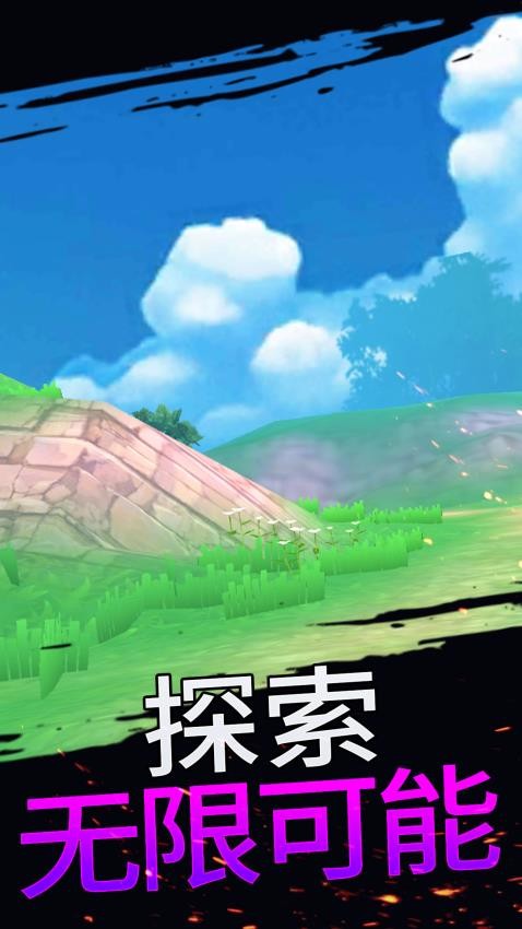 班长大人来了游戏v1.0.1 1