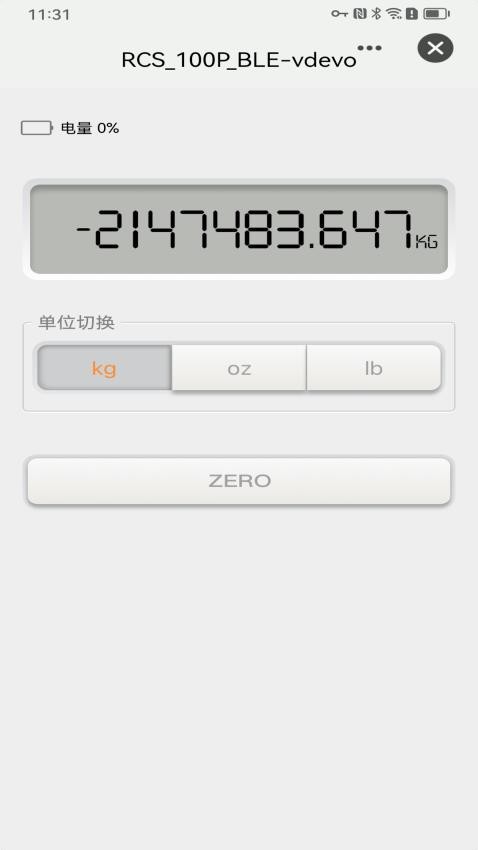 LongTerm官方版v1.0.0 4