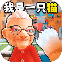 猫咪风云手游 v1.4