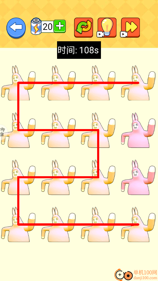 神奇笔画线手游