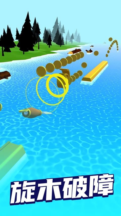 解压一刀切游戏v1.0.3 2