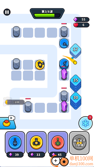 方块战场传说游戏