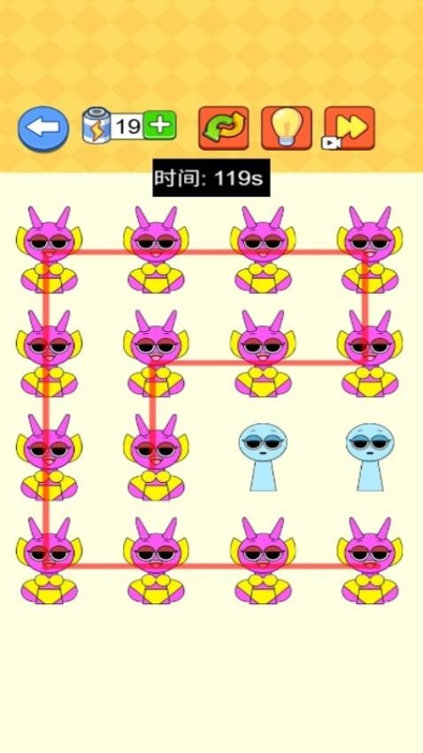 神奇笔画线手游v1.0.0 1