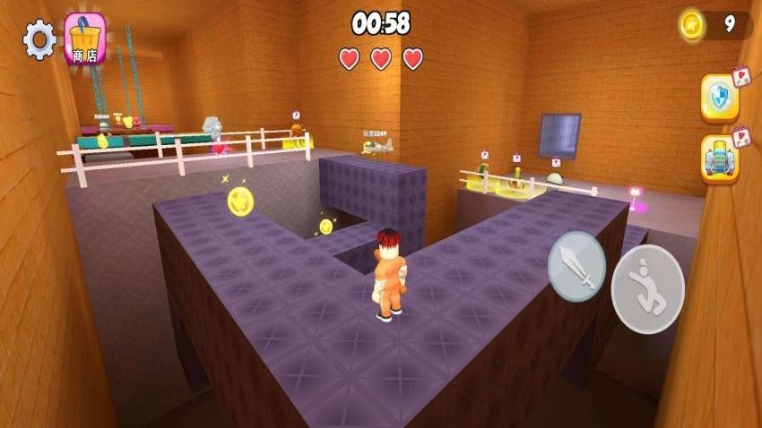 绝地大逃杀游戏v1.0.1 3