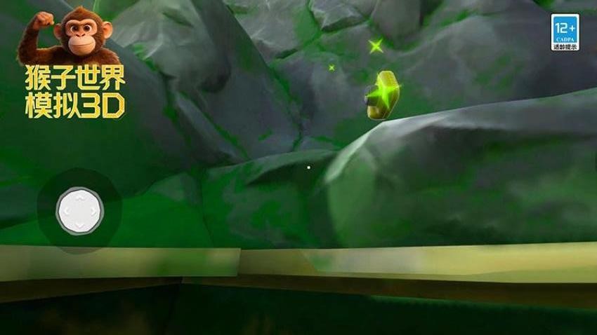 猴子世界模拟3D游戏v26.12.5 3