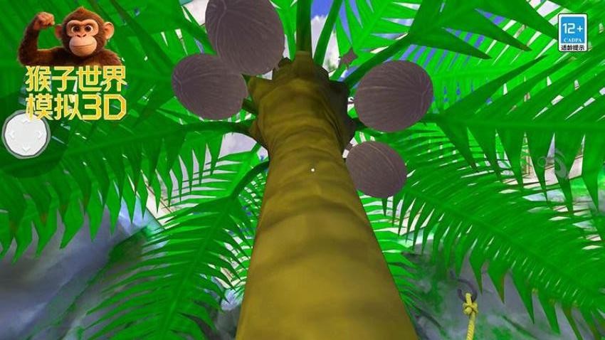 猴子世界模拟3D游戏v26.12.5 1
